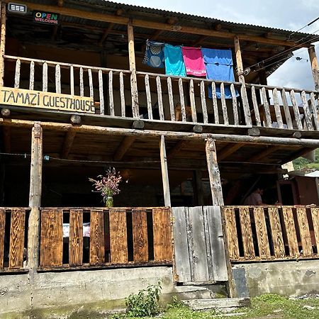 Tamazi Guest House Adishi Bagian luar foto